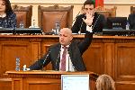 София - Заседание на народното събрание