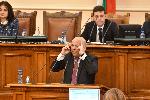 София - Заседание на народното събрание