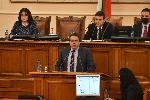 София - Заседание на народното събрание