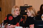 София - форум за съдебна реформа