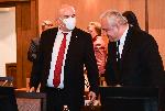 София - форум за съдебна реформа