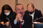 София - форум за съдебна реформа