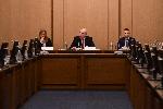 София - форум за съдебна реформа