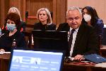 София - форум за съдебна реформа