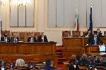 София - Парламент - Премиер - Блиц контрол