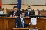София - Парламент - Премиер - Блиц контрол