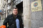 София - КПКОНПИ - Димитър Петров