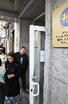 София - КПКОНПИ - Димитър Петров