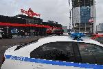Маскирани опитаха да ограбят банкомат, задържаха молдовец