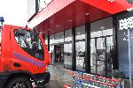 София - Обир - Банкомат - Магазин за техника