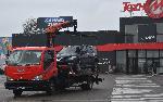 София - Обир - Банкомат - Магазин за техника