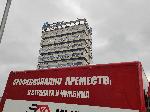 София - Велислав Минеков в ГЕРБ