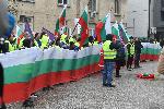 София - Протест пред МРРБ
