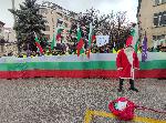 София - Протест пред МРРБ