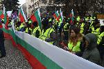 София - Протест пред МРРБ