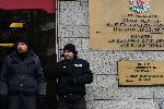 София - Протест пред регионалното министерство
