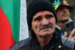 София - Протест пред регионалното министерство