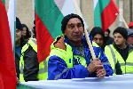 София - Протест пред регионалното министерство