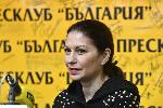 София - Бенефис на златните момичета - Художествена гимнастика