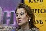 София - Бенефис на златните момичета - Художествена гимнастика