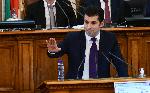 София - клетва на правителството