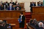 София - клетва на правителството