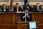 София - клетва на правителството