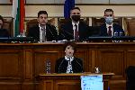 София - клетва на правителството