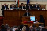 София - клетва на правителството