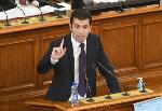 София - клетва на правителството