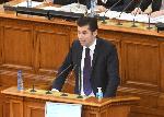 София - клетва на правителството
