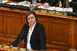 София - клетва на правителството