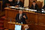 София - клетва на правителството