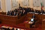София - клетва на правителството