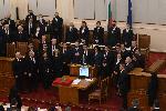 София - клетва на правителството