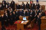 София - клетва на правителството