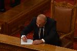София - клетва на правителството