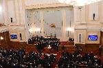 София - клетва на правителството