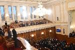 София - клетва на правителството
