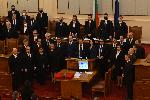 София - клетва на правителството