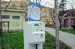 Бургас - колонки за зареждане на електромобили