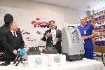 София - Дарение - Пирогов - Израел
