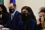 София - Министерски съвет - заседание
