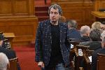София - Заседание на народното събрание