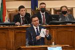 София - Заседание на народното събрание