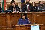 София - Заседание на народното събрание