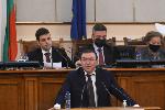 София - Заседание на народното събрание