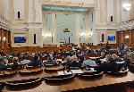 София - Народно събрание