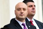 София- депутати