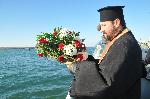 Ченгене скеле, Бургас - Никулден по стар стил